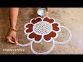 Simple design Kalpana's Lifestyle kollam beautiful Rangoli Easy Rangoli pandaga muggulu