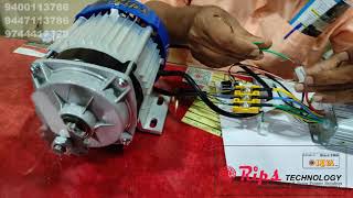 Rips Technology E bike BLDC motor