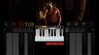 Mehabooba Song | KGF CHAPTER 2 Full Movie| Mehabooba Piano | Mehabooba Lyrics #kgfchapter2 #kgf2