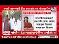 beed case दादा क्या हुआ तेरा वादा वक्तव्यावरुन rupali chakankar यांची suresh dhas यांच्यावर टीका