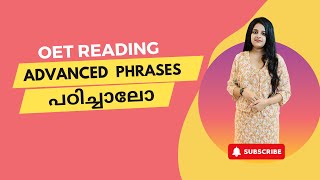 Commonly asked phrases oet reading |oet |oet reading