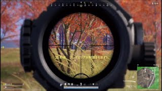 PUBG デュオ53Taego 54Vikendi