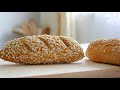 Whole Wheat Bread 全麥麵包 | Apron