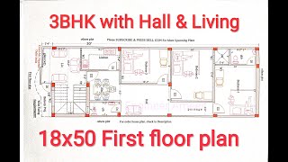 New Modern 18x50 House Plan With Vastu 18 By 50 Ka Behtarin Naksha 900sqft 18 50 House Design
