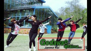 Godawari Banaima - Janma Rai Ft. STRUKPOP | Dance Crew | New Nepali Pop Song 2017
