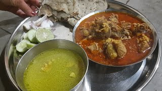 गावरान चुली वरच झणझणीत मटण रस्सा | गावाकडची मजा| #Mutton #SimpleMaharashtrianReciepe