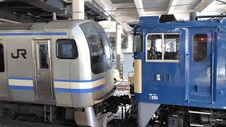 【NN廃車回送】EF64 1030＋E217系クラY-130編成が立川駅から発車するシーン（配9441レ）2025.01.15