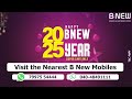 b new year 2025 super sale flat 80%off