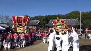 平成３０年　淡路市　育波　育波八幡神社春祭り(練り合い)