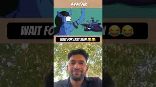 Avatar 😂😂 ! Funny anime shorts ! Saif Khan #animation #memes #cartoon #funny #shorts #comedy #edit