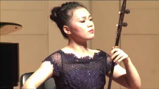 陸橒《西秦王爺》 二胡/周藝妮 Yan Lu: King of Western Qin   Erhu : Zhou Yini