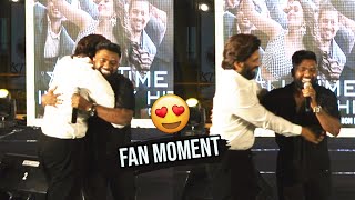 Roll Rida Fan Moment with Allu Arjun | Ala Vaikuntapuramlo reunion Bash | FilmJalsa