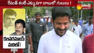 CM Chandrababu Tension Tension Over IT Rides On  Revanth || Sakshi TV