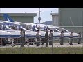 20230525 本日のブルーインパルス 美保基地航空祭 事前訓練 ウォークダウン