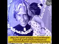 ഡോ.എ. പി. ജെ. അബ്ദുൽ കലാം i ഇന്ത്യയെ സ്വപ്നം കാണാന്‍ പഠിപ്പിച്ച മിസൈല്‍ മനുഷ്യന്‍