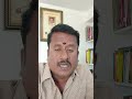 கள்ளக்காதல் உருவாக காரணம் adhithyavastu காதல் shortsfeed