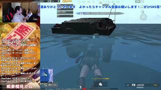 【PUBG MOBILE】こんなの初めて、史上最高クソ安全地帯