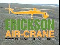 erickson powerline air crane lattice tower construction project