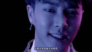 【MV中字】BEAST - ADRENALINE