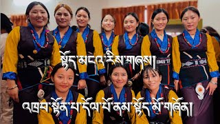 སྟོད་མངའ་རིས་གཞས་འཛམ་གླིང་སྐྱིད་པོ་གཅིག་དང་སྐྱིད་པོ་གཉིས། འཁྲབ་སྟོན་པ་དོལ་པོ་ནམ་སྟོད་མོ་གཞོན་