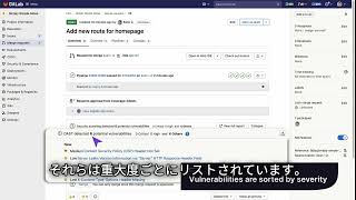 [JP/Japanese] - Subtitle - Dynamic Application Security Testing DAST Advanced Security Testing HD