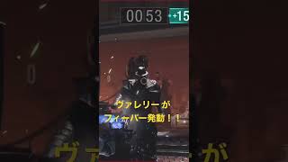 【バイオハザード レジスタンス】野良サバで上手く連携出来て脱出する瞬間 #shorts #residentevil #バイオハザード