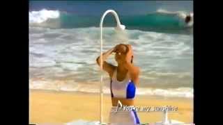 安室奈美恵「You're my sunshine」SEA BREEZA 1996年