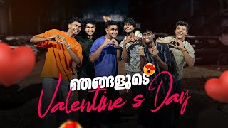 valentine's Day തലേന്ന് എല്ലാരും ഫോർട്ട്കൊച്ചിയിൽ ഒത്തുകൂടിയപ്പോൾ ❤️❤️