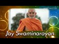 shyam sanehi gher avya~baps kirtan