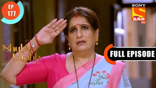 Vaibhav's Plan Against Savita- Shubh Laabh-Apkey Ghar Mein - Ep 177- Full Episode -11 April 2022