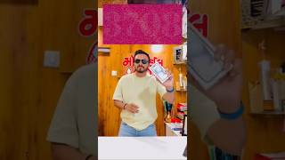 Lag ta hai ache se practice nhi kiya tha | The most viral comedy by Maabeta #ytshorts #shorts