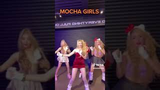 Mocha Girls