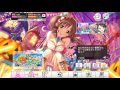 有償か～【デレステ】ついにオープン！ ドレスショップ