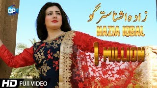 Nazia Iqbal Song 2019 Za Da Ashna Stargo Bala Music Video Pashto Video Music | 2018