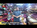 designer लहंगा 651 रू indore wholesale cloth market फायदे के लहंगे लूट लो indore shopping market