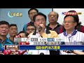 彰化立委補選柯呈枋勝出 國民黨僅守一席－民視新聞