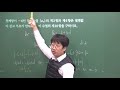 rpm 수1 904번