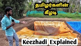 Keeladi Explained \u0026 Live vlog | கீழடி முழு விளக்கம் | Tamil Navigation