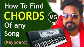 How To Find CHORDS of any Song || Musical Guruji