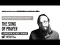 Dovid'l Weinberg: The Song of Prayer [Prayer & Humanity 2/5]