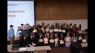 Chinese Speech Contest 2023 at Western Michigan University