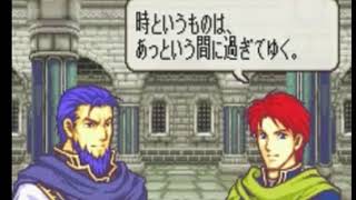 【1人で演じてみた】ファイアーエムブレム 烈火の剣 エピローグ 追加部分 エリウッド親子とヘクトル親子の会話