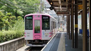 阪神電車　武庫川線5500系5912F「トラッキー号」武庫川団地前駅ー武庫川駅　前面展望　2021/6（4K UHD 60fps）