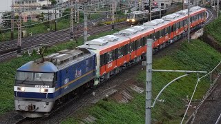 伊予鉄道7000系7301F+7302F甲種輸送 塚本信号所ー尼崎通過