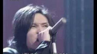 Acid Black Cherry- Aishitenai