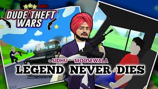 The Last Ride | Sidhu Moosewala | Legend Never Dies | Dude Theft Wars