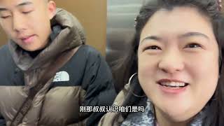 开车260公里北京到七家泡温泉，150三顿饭管吃管住，贼爽！ #vlog日常 #承德旅游 #承德隆化七家温泉村 #国辉温泉民宿 #温泉