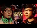 ongamenet global lol champs final interview vcr