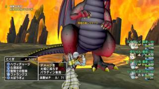 DQX レグナードⅣ　パラ魔魔僧　パラ視点