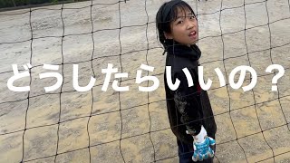 【サッカーvlog】ゴール前終了。大雨の中でGKのかのチャルは､､､ #243